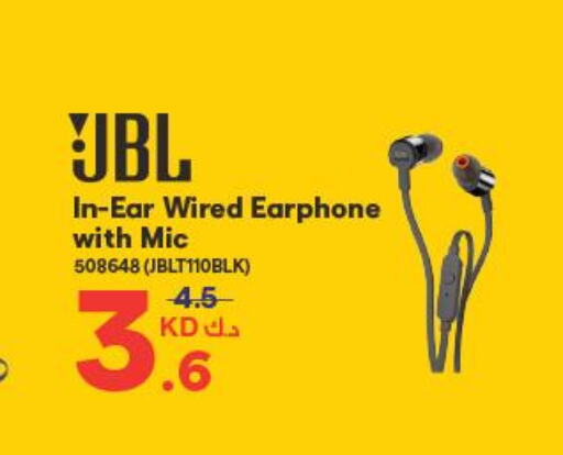 JBL Earphone  in X-Cite in Kuwait - Ahmadi Governorate