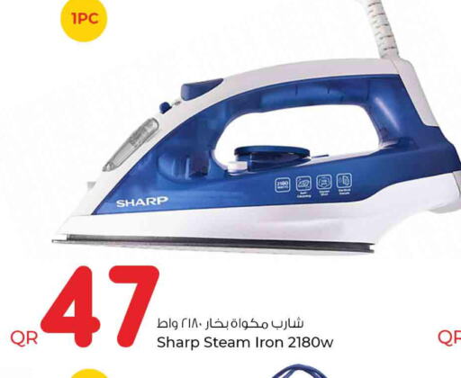 SHARP Ironbox  in Rawabi Hypermarkets in Qatar - Al Shamal
