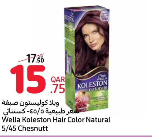 KOLLESTON Hair Colour  in كارفور in قطر - الشحانية