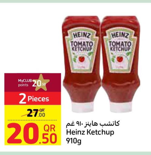 HEINZ Tomato Ketchup  in Carrefour in Qatar - Al Shamal