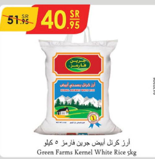  Basmati Rice  in Danube in KSA, Saudi Arabia, Saudi - Tabuk