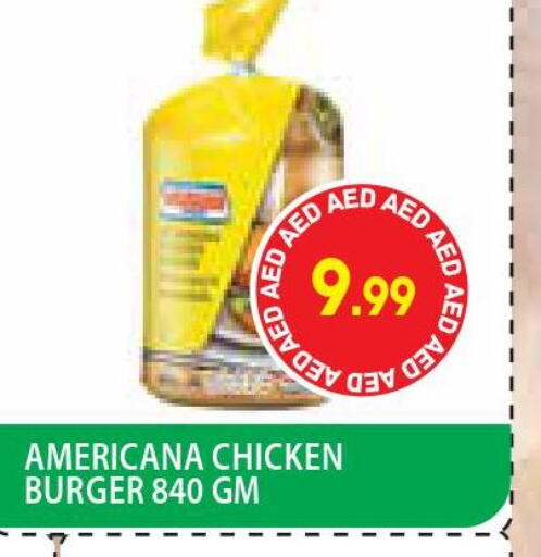 AMERICANA Chicken Burger  in Home Fresh Supermarket in UAE - Abu Dhabi