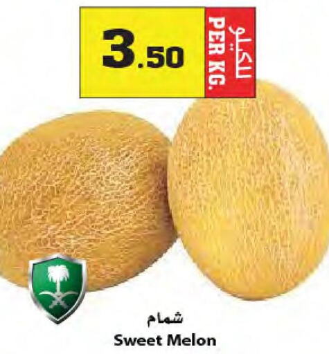  Sweet melon  in Star Markets in KSA, Saudi Arabia, Saudi - Yanbu