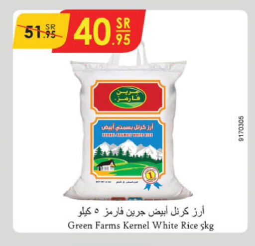  Basmati Rice  in Danube in KSA, Saudi Arabia, Saudi - Hail