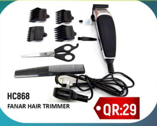  Remover / Trimmer / Shaver  in Paris Hypermarket in Qatar - Al Khor