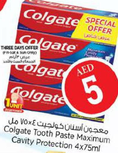 COLGATE Toothpaste  in Nesto Hypermarket in UAE - Fujairah