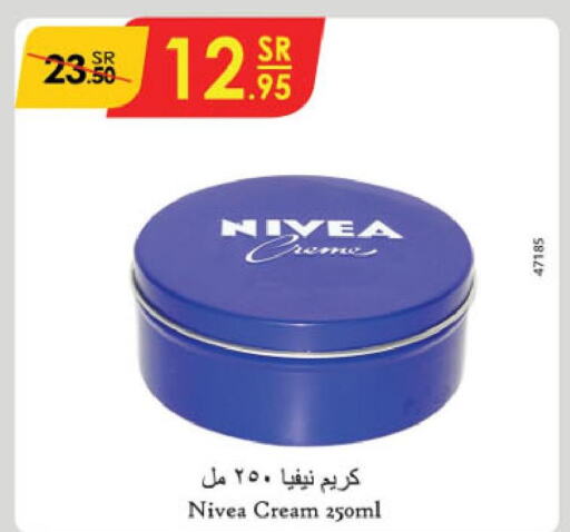 Nivea Face cream  in Danube in KSA, Saudi Arabia, Saudi - Ta'if