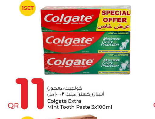 COLGATE Toothpaste  in Rawabi Hypermarkets in Qatar - Doha