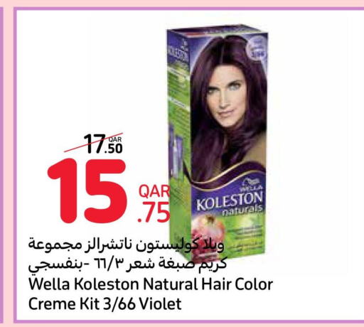 KOLLESTON Hair Colour  in كارفور in قطر - الوكرة