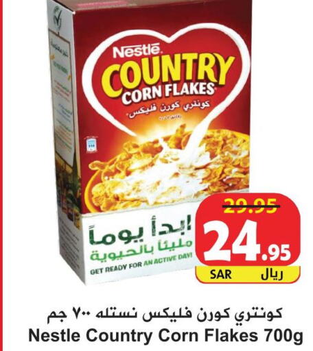 NESTLE COUNTRY Corn Flakes  in Hyper Bshyyah in KSA, Saudi Arabia, Saudi - Jeddah