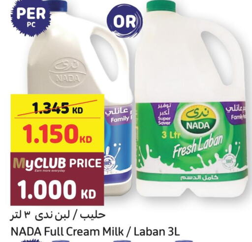 NADA Fresh Milk  in Carrefour in Kuwait - Ahmadi Governorate