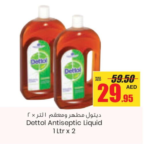 DETTOL Disinfectant  in Armed Forces Cooperative Society (AFCOOP) in UAE - Abu Dhabi