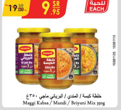 MAGGI Spices / Masala  in Danube in KSA, Saudi Arabia, Saudi - Dammam