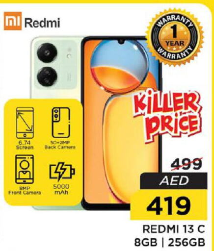 REDMI   in Nesto Hypermarket in UAE - Ras al Khaimah