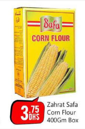 SAFA Corn Flour  in بيج مارت in الإمارات العربية المتحدة , الامارات - أبو ظبي