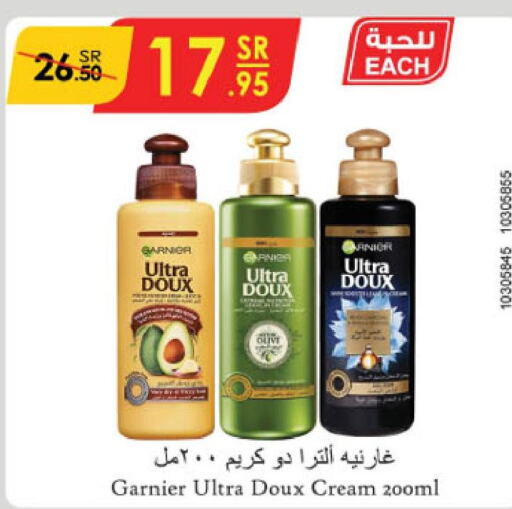 GARNIER Hair Cream  in Danube in KSA, Saudi Arabia, Saudi - Jeddah