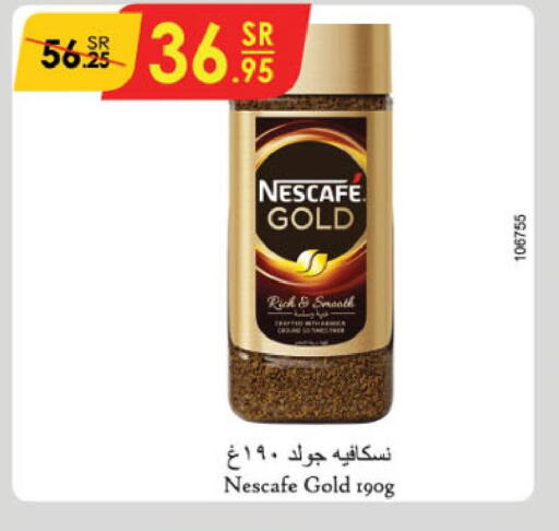 NESCAFE GOLD Coffee  in Danube in KSA, Saudi Arabia, Saudi - Tabuk