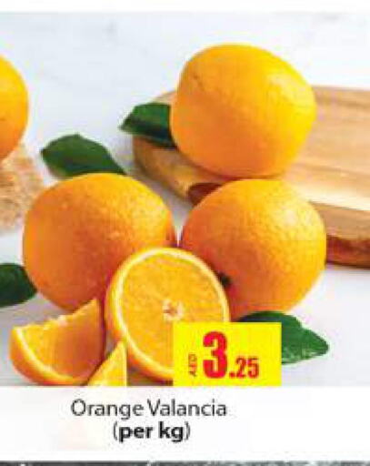  Orange  in Gulf Hypermarket LLC in UAE - Ras al Khaimah