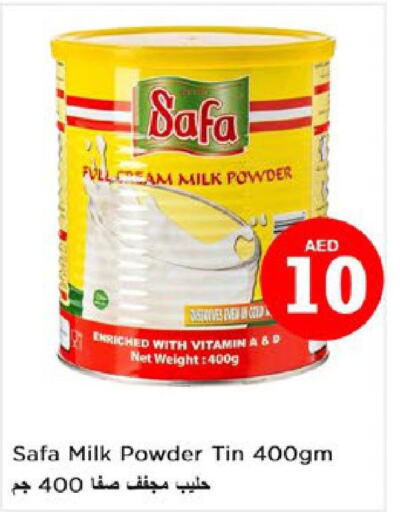 SAFA Milk Powder  in نستو هايبرماركت in الإمارات العربية المتحدة , الامارات - رَأْس ٱلْخَيْمَة