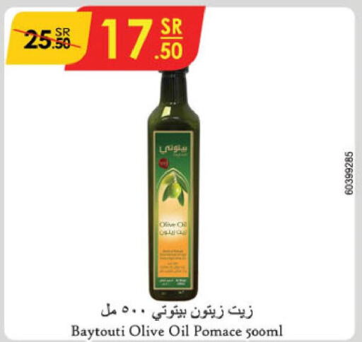  Olive Oil  in Danube in KSA, Saudi Arabia, Saudi - Mecca
