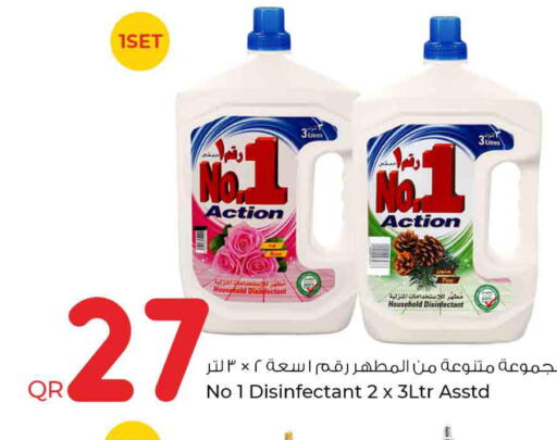  Disinfectant  in Rawabi Hypermarkets in Qatar - Al Shamal