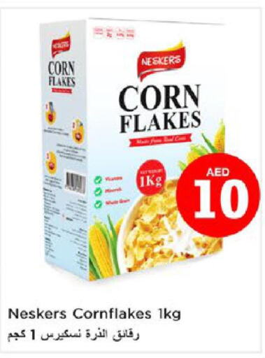 NESKERS Corn Flakes  in Nesto Hypermarket in UAE - Ras al Khaimah