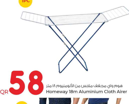  Ironing Board  in Rawabi Hypermarkets in Qatar - Al Rayyan