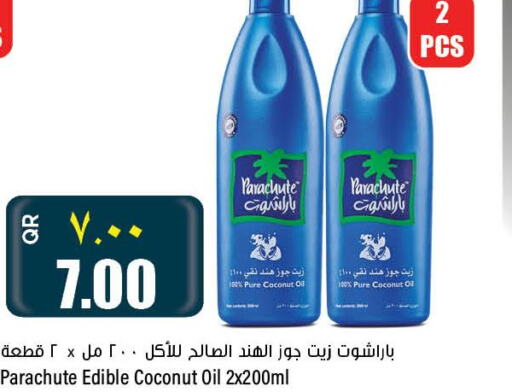 PARACHUTE Coconut Oil  in Retail Mart in Qatar - Umm Salal