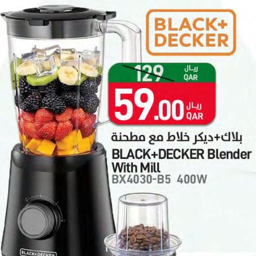 BLACK+DECKER   in SPAR in Qatar - Al Rayyan