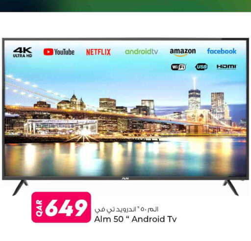  Smart TV  in روابي هايبرماركت in قطر - الضعاين