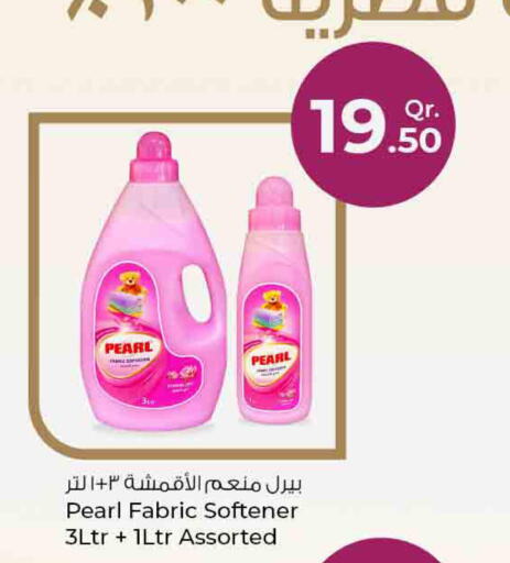 PEARL Softener  in Rawabi Hypermarkets in Qatar - Al Rayyan