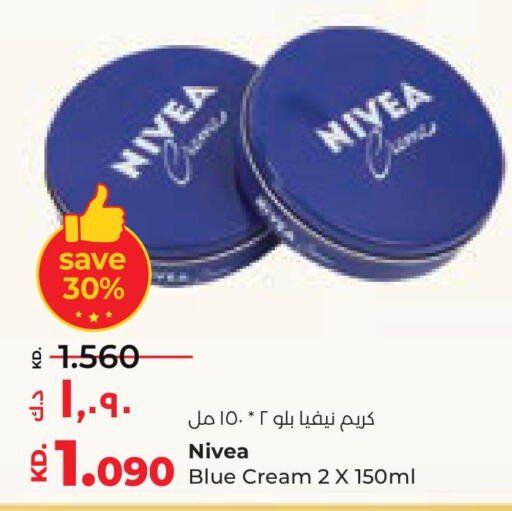 Nivea Face cream  in Lulu Hypermarket  in Kuwait - Jahra Governorate