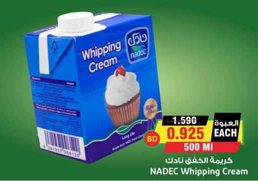 NADEC Whipping / Cooking Cream  in Prime Markets in Bahrain