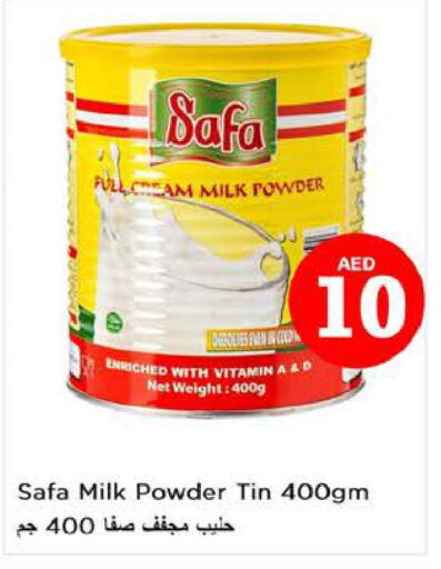 SAFA Milk Powder  in Nesto Hypermarket in UAE - Fujairah