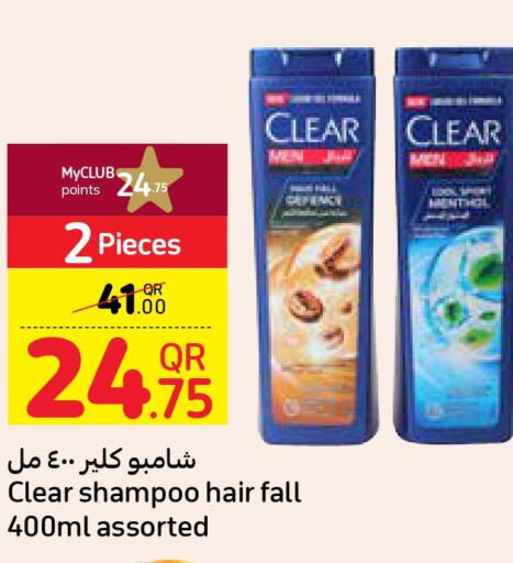 CLEAR Shampoo / Conditioner  in Carrefour in Qatar - Al Daayen