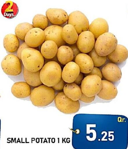  Potato  in باشن هايبر ماركت in قطر - الشمال