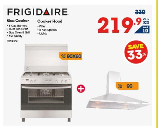 FRIGIDAIRE Gas Cooker/Cooking Range  in X-Cite in Kuwait - Ahmadi Governorate