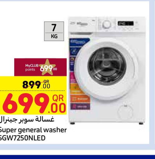 SUPER GENERAL Washer / Dryer  in Carrefour in Qatar - Al Wakra