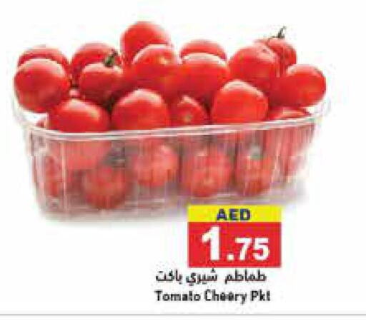  Tomato  in أسواق رامز in الإمارات العربية المتحدة , الامارات - دبي