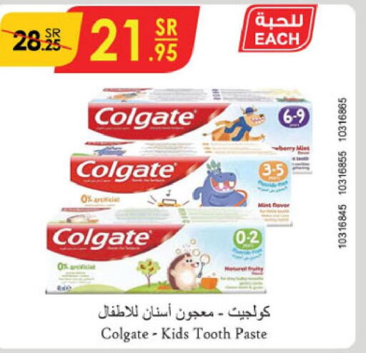 COLGATE Toothpaste  in Danube in KSA, Saudi Arabia, Saudi - Dammam