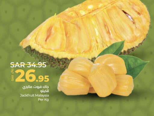  Jack fruit  in LULU Hypermarket in KSA, Saudi Arabia, Saudi - Jeddah