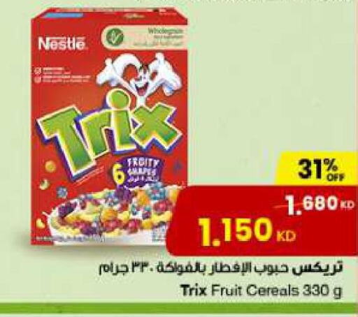 NESTLE Cereals  in مركز سلطان in الكويت - محافظة الجهراء