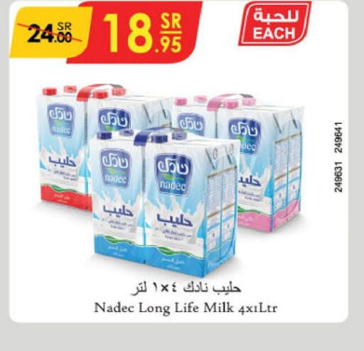 NADEC Long Life / UHT Milk  in Danube in KSA, Saudi Arabia, Saudi - Tabuk