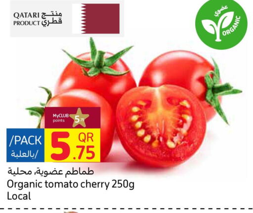  Tomato  in Carrefour in Qatar - Umm Salal