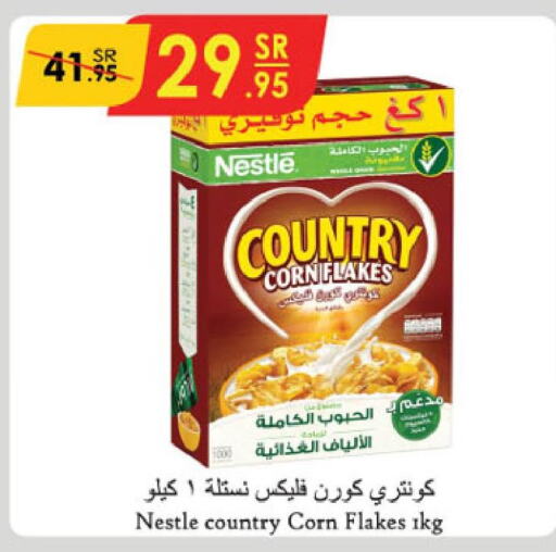 NESTLE COUNTRY Corn Flakes  in الدانوب in مملكة العربية السعودية, السعودية, سعودية - الأحساء‎