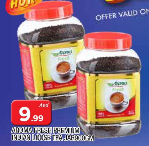 ALPRO Tea Bags  in AL MADINA in UAE - Sharjah / Ajman
