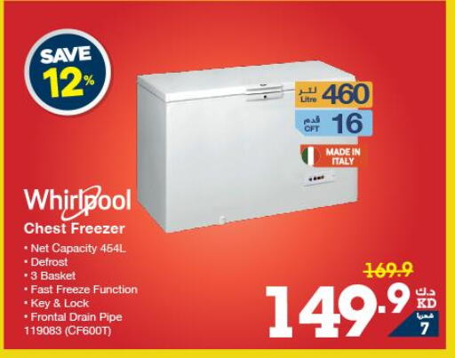 WHIRLPOOL Freezer  in X-Cite in Kuwait - Jahra Governorate