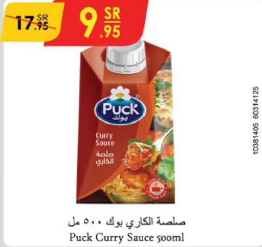 PUCK Other Sauce  in Danube in KSA, Saudi Arabia, Saudi - Jeddah