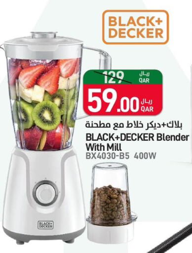 BLACK+DECKER Mixer / Grinder  in ســبــار in قطر - الخور
