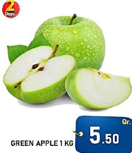  Apples  in باشن هايبر ماركت in قطر - أم صلال